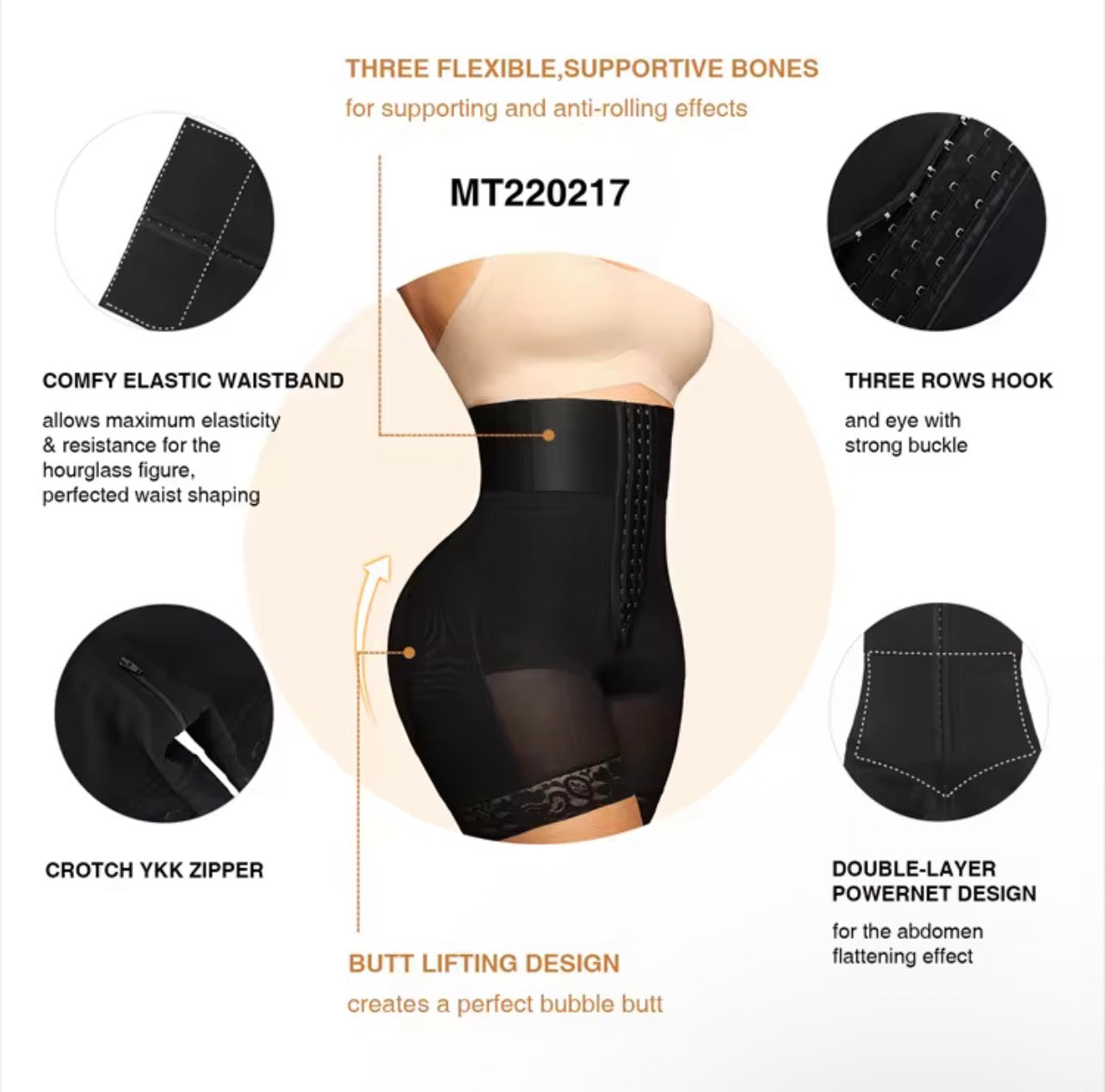 High Waist Butt Lighting Short